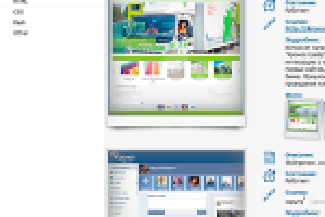 Сайт-портфолио