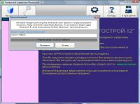 img360631.png
