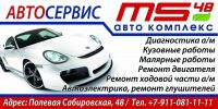 img1703431.png