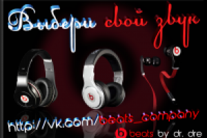 Работа 1553678