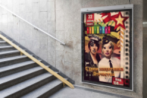 Афиша клуба "23 февраля"