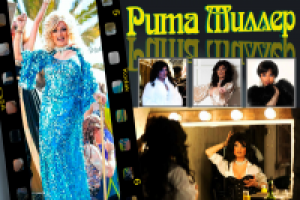 Работа 1534431