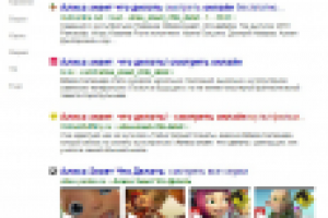 Продвижение сайта alisamovie.ru