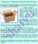 img1253094.png