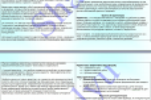 Зачем нужны ирригаторы?