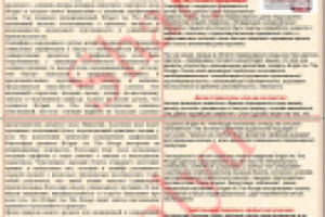 Истинная чувственность от Bvlgari Au The Rouge