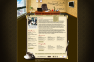 Сайт юридические услуги