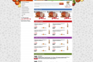 Онлайн магазин Продукты 24