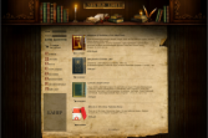 Оформление сайта «Элитные книги»