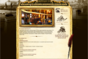 Оформление сайта - Житная10