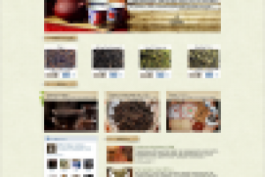 Оформление сайта - Чайный шепот