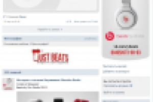 Наушники Just-Beats