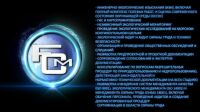 img1937683.png