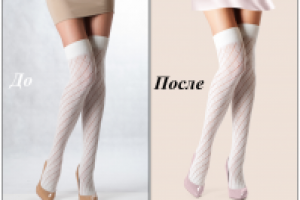 Коррекция, обтравка, ретушь колготок