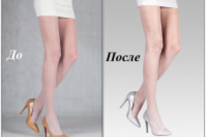 Коррекция, обтравка, ретушь колготок
