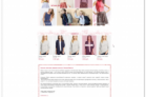 "Серна" магазин женской одежды