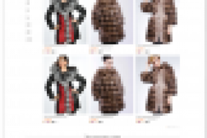 "Ozer" страница товара