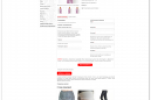 Марине 54 товар