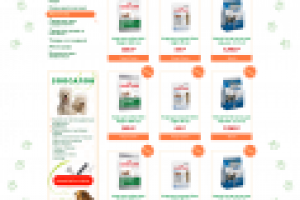 "Кенгуру" зоомагазин