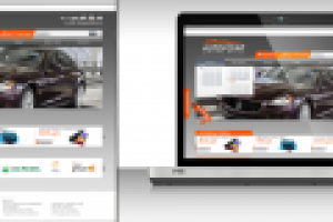 Работа 2473722