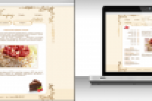 Работа 2473667