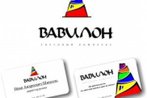 Логотип для городского рынка