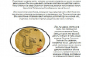 Таинственный Халонг Вьетнам