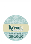 Грузинский ресторан Ткемале