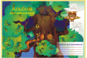 Работа 2934880