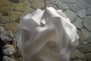 Светильник