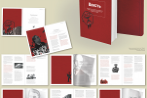 Дизайн и верстка книги "Власть"