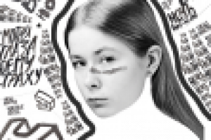 Плакат для мероприятия "Ночь страха"