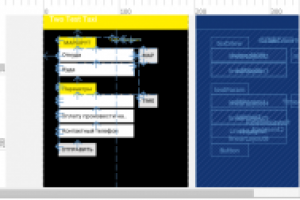 Android Клиент-Сервер Такси