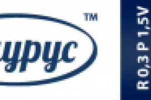 Упаковка для батарейки