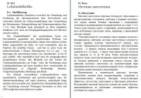 img2858014.png