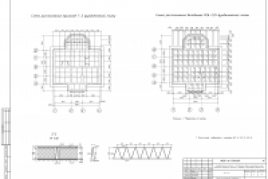 Сх. расположения вкладышей и каркасов Кр-1 фундаментальной плиты