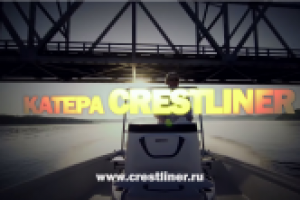 Рекламный ролик катера