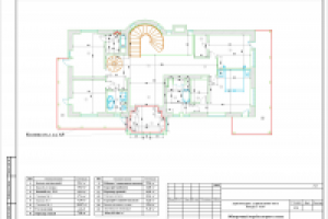 ЗАГОРОДНЫЙ ДОМ