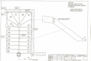 ЛЕСТНИЦА ЧЕРТЕЖ ВИД-3,5