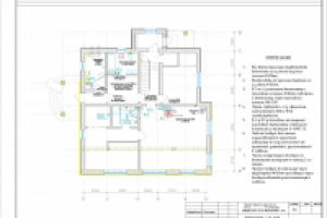 КОТТЕДЖ ВЕНТИЛЯЦИЯ-1