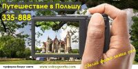 img1925466.png