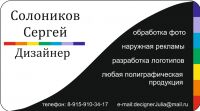 img1926069.png