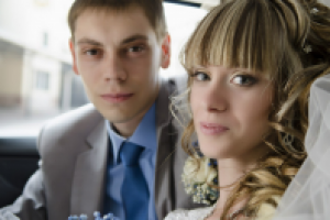 Работа 2932656