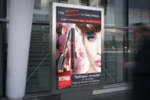 Работа 2473285