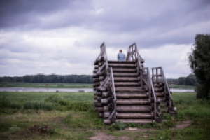 Над вечным покоем