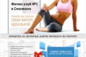 Работа 2190208