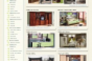 Работа 2190201