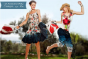 Работа 2190221