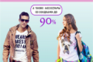 Работа 2190220