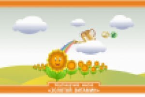 Работа 2190229